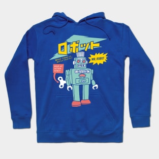 Robot Vintage toys Hoodie